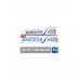 Зубная паста Sensodyne Экстра Отбеливание для чувствительных