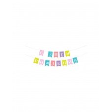 Гирлянда Пакетико Happy Birthday 2м