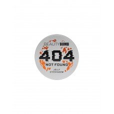 Тени-желе для век 404 Not found тон 02 Beauty Bomb