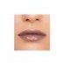 Бальзам-стик для губ тон 07 Influence Beauty Injection
