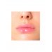 Гель-блеск для губ тон 05 Influence Beauty Gloss-X