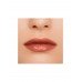 Бальзам-стик для губ тон 12 Influence Beauty Injection