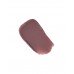 Бальзам-стик для губ тон 09 Influence Beauty Injection