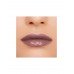 Бальзам-стик для губ тон 09 Influence Beauty Injection