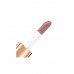 Блеск для губ Lipgloss Big Lips тон 12 Stellary Блеск для губ Lipgloss Big Lips тон 12 Stellary