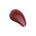Блеск для губ Lipgloss Big Lips тон 14 Stellary Блеск для губ Lipgloss Big Lips тон 14 Stellary