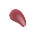 Блеск для губ Lipgloss Big Lips тон 13 Stellary Блеск для губ Lipgloss Big Lips тон 13 Stellary