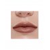 Карандаш для губ тон 10 Love Generation Lip Pencil