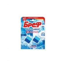 Кубики для сливного бачка Duo-Cubes Бреф 2*50г