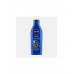 Солнцезащитный лосьон для детей SPF50+ Sun Kids