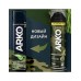 Гель для бритья Men Anti-Irritation 200мл
