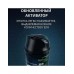 Гель для бритья Men Anti-Irritation 200мл