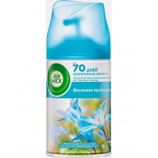 Сменный баллон для Freshmatic Pure Весеннее