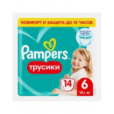 Трусики-подгузники Extra Large р.6 15+кг 14шт