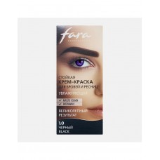 Крем-краска для бровей и ресниц Professional тон 1.0