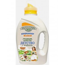 Кондиционер для белья Завод Братьевъ Крестовниковыхъ Детский