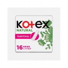 Тампоны Natural Супер 16шт