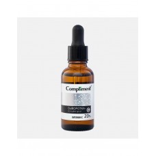 Сыворотка-концентрат Vitamin C 27мл