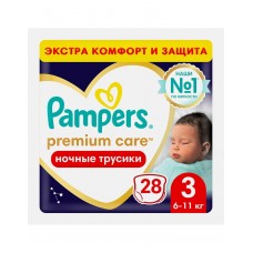 Подгузники-трусики Premium Midi ночные р.3 6-11кг