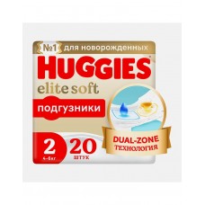 Подгузники для новорожденных №2 4-6кг Elite Soft