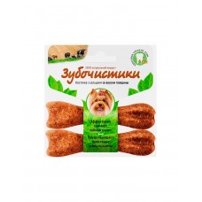Косточки для собак малых пород со вкусом