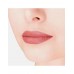 Губная помада Cream Desire тон 05 Губная помада Cream Desire тон 05