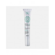 Сыворотка для лица Mezocomplex 40+ Интенсивное
