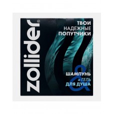 Подарочный набор Travel Шампунь и Гель для душа Подарочный набор Travel Шампунь и Гель для душа