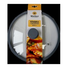 Крышка Royal Kuchen с силиконовым ободком