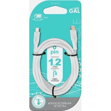 Кабель 8104/CU4142 Type-C - 8pin. 1.2м 2.4А ТРЕ в