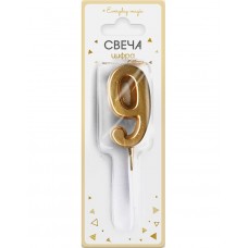 Свеча-цифра 9 Party металлик