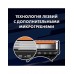 Подарочный набор для бритья Станок Fusion5 ProGlide