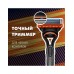 Подарочный набор для бритья Станок Fusion5 со