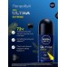 Антиперспирант Ultra Extreme ролик Men 50мл