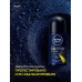 Антиперспирант Ultra Extreme ролик Men 50мл