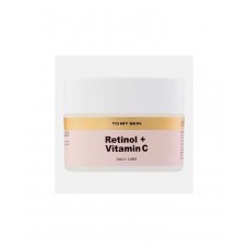 Крем для лица Retinol&Vitamin C Интенсивный