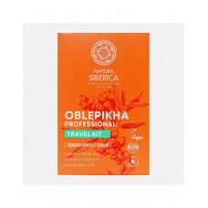 Тревел-набор бестселлеров Oblepikha в