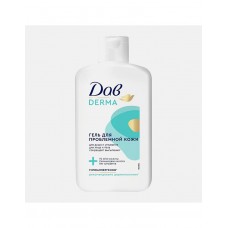 Гель для душа и умывания Dove Derma для проблемной кожи