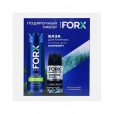 Подарочный набор для мужчин Гель для душа Hydro Energy