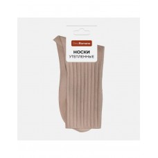 Женские носки утепленные бежевые р.25-27