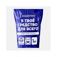 Кислородный чудо-очиститель универсальный