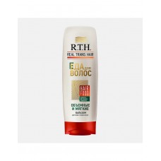 Бальзам для волоc Объемные и мягкие Hair Food Real Trans Бальзам для волоc Объемные и мягкие Hair Food Real Trans