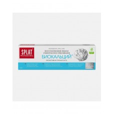 Зубная паста Биокальций Professional 100г