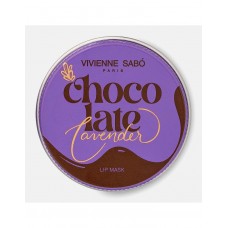 Маска для губ тон 01 Lavender Chocolate