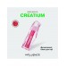 Блеск для губ Creatium тон 01 Блеск для губ Creatium тон 01