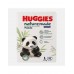 Трусики-подгузники №4 9-14кг Naturemade Panda Трусики-подгузники №4 9-14кг Naturemade Panda