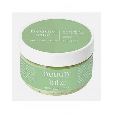 Скраб для тела Avocado&Arugula Beauty Lake