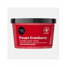 Скраб для тела Frozen Cranberry 300г