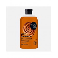 Мыло для рук Cozy Cinnamon 500мл