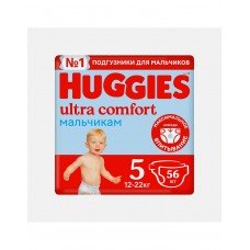 Подгузники для мальчиков №5 12-22кг Ultra Comfort